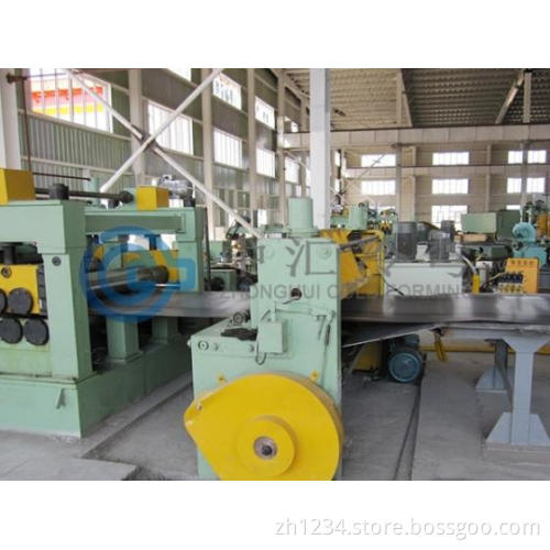 Coil Slitting Line